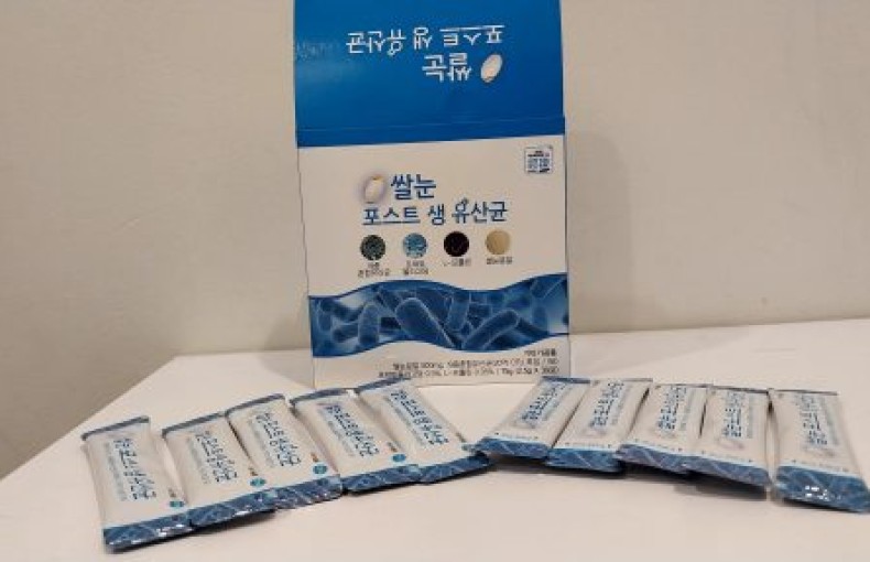 Men vi sinh chồi gạo lứt Korea